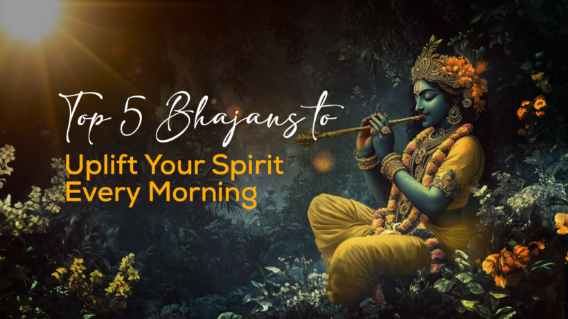 Bhajans that Uplift Your Morning | Surbala Bhajan